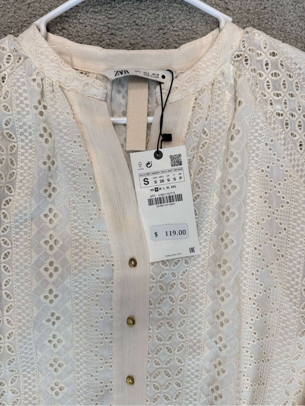 Zara Cream Eyelet Button-Front Blouse - Picture 3 of 3